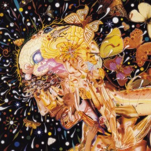 Memory Machine cover